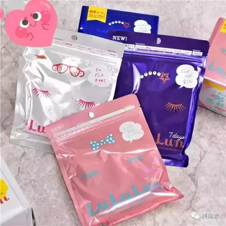 日系有什么好用的护肤套装,日系护肤新品有哪些