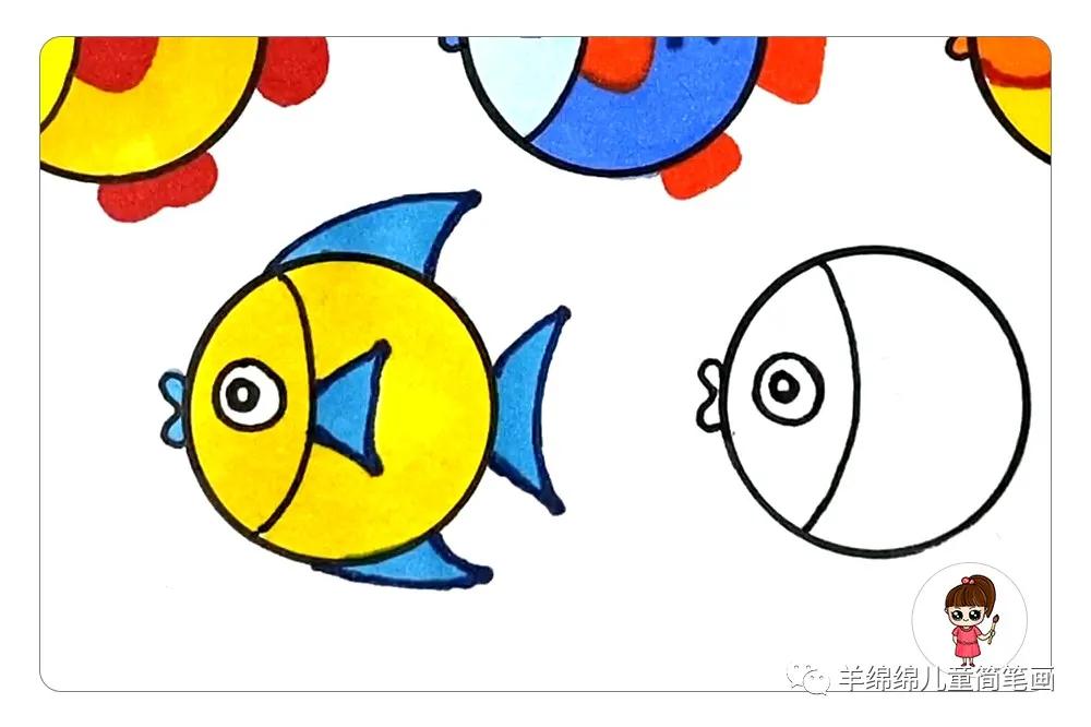可爱小鱼简笔画简单又好看,简笔画小鱼画法简单又漂亮