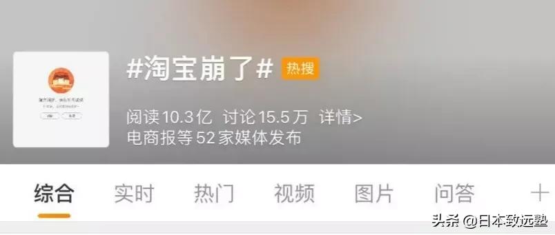 双十一攻略怎么买东西,双十一购物怎么快