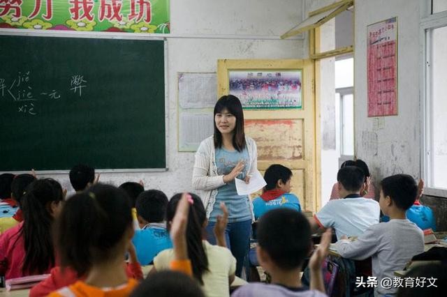 老师可以兼职送外卖吗,教师兼职送外卖