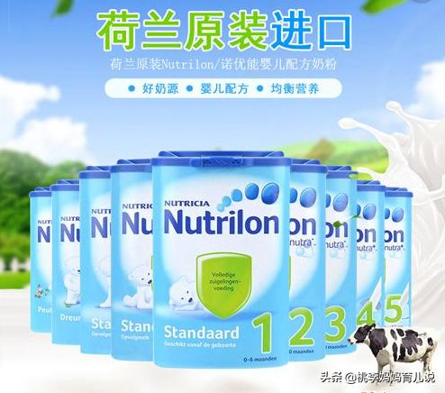 明星家都喝什么奶粉,明星到底给小孩喝的什么奶粉