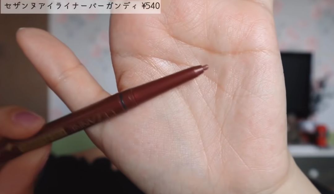 在日本走红的中国妆,风靡日本的中国妆是什么样