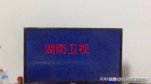 知否画面太黑,知否知否为什么画面不清楚