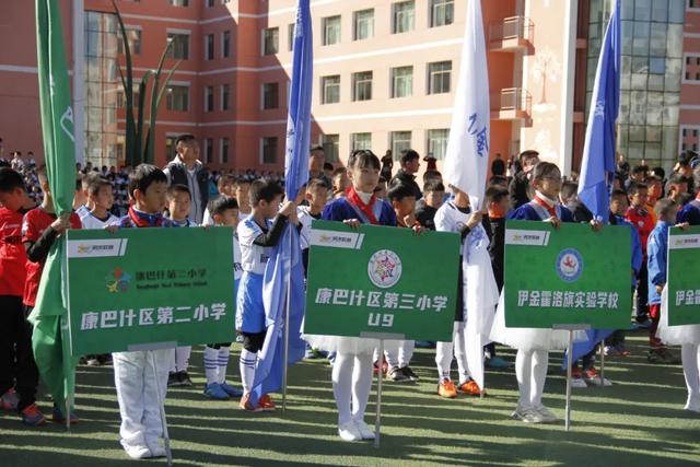 “少年花伞舞，悠扬骏马曲”助威“周末联赛”鄂尔多斯四赛区