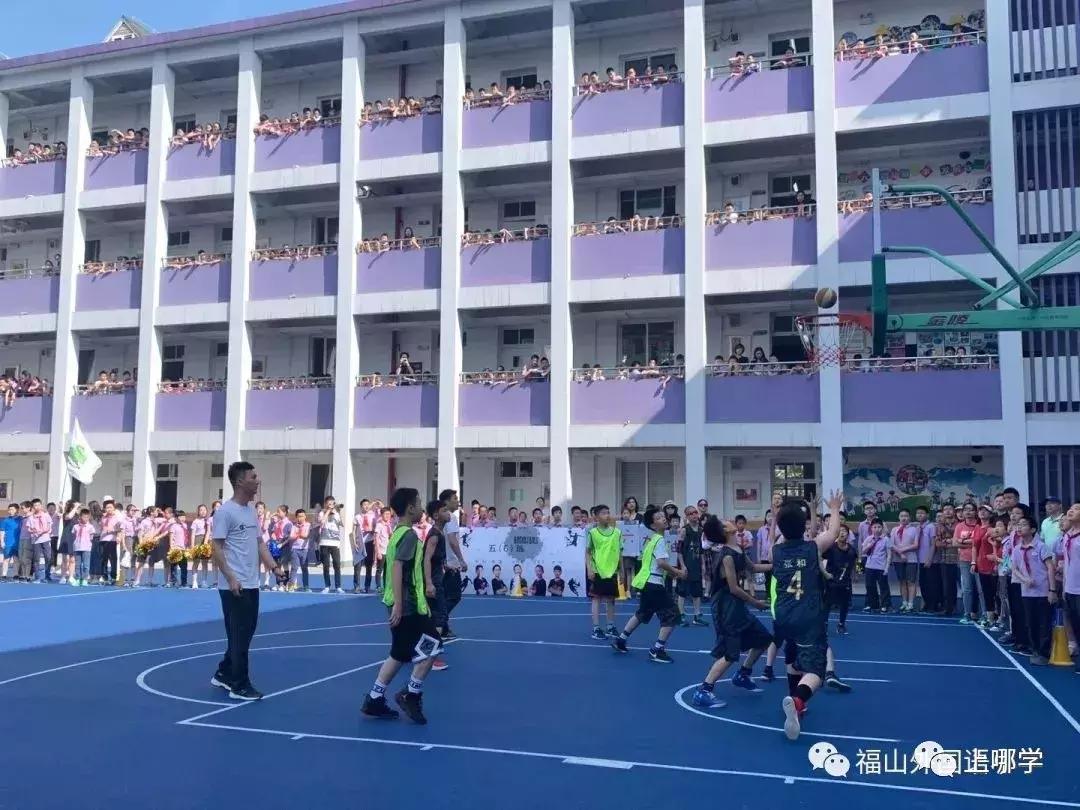 上海黄浦区外国语小学对口初中,上海外国语大学招生简章