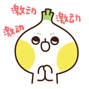 精彩!36支球队在大兴超酷开赛!