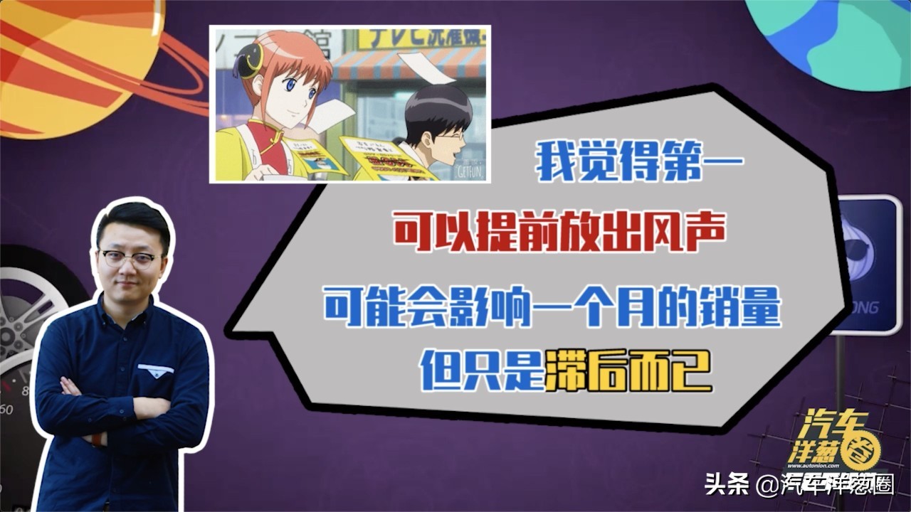 刚买新车就大降价能“维权”吗？律师：有这些证据可起诉！