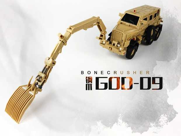 变形金刚玩具暴影号,变形金刚bw无敌龙玩具