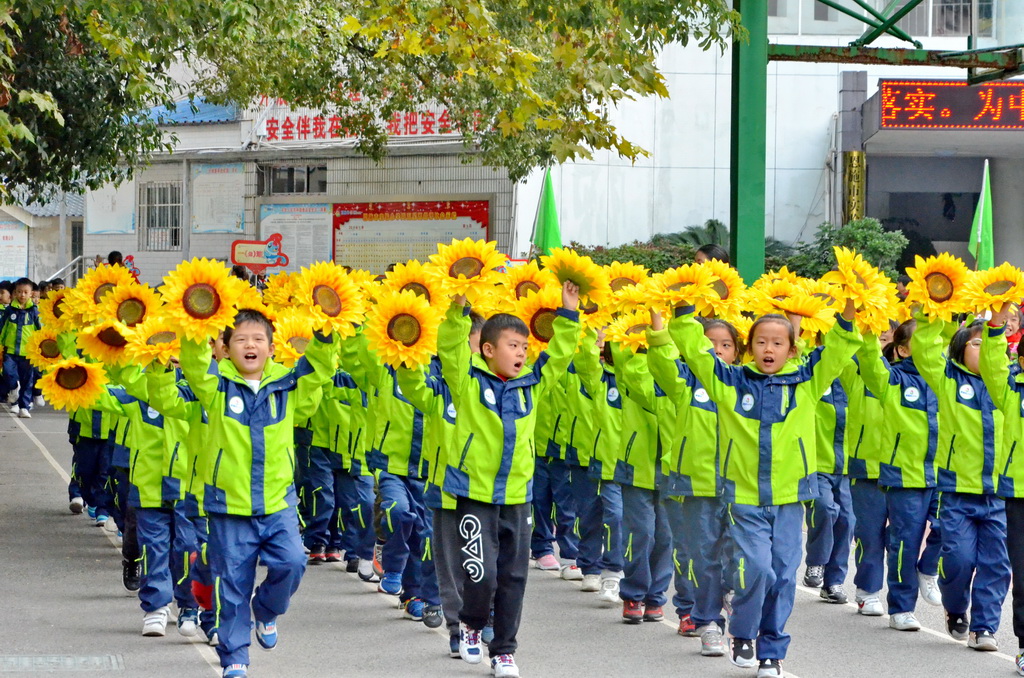 2023年恩施市小学田径比赛,恩施市体育田径运动会