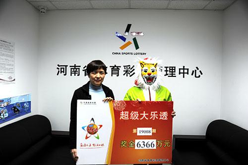 男子买彩票凭感觉改号中奖,男子改号中617万大奖