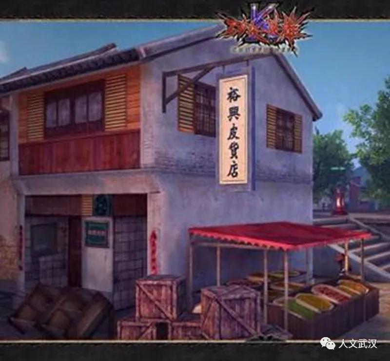 老行当视频,老行当视频全集