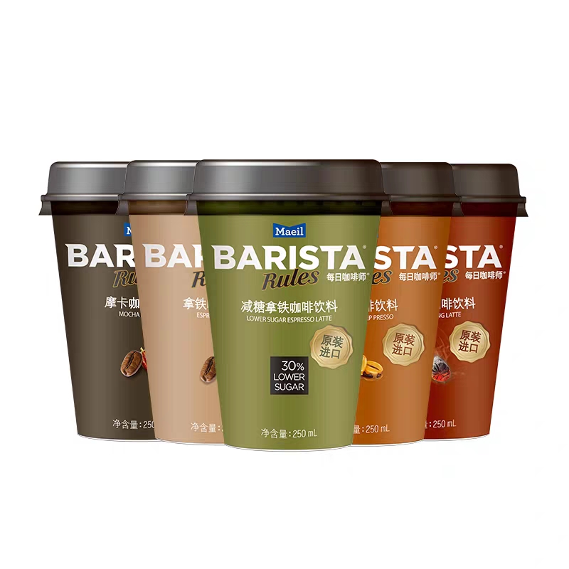 11.18李佳琦直播预告,8.11李佳琦直播的预告单