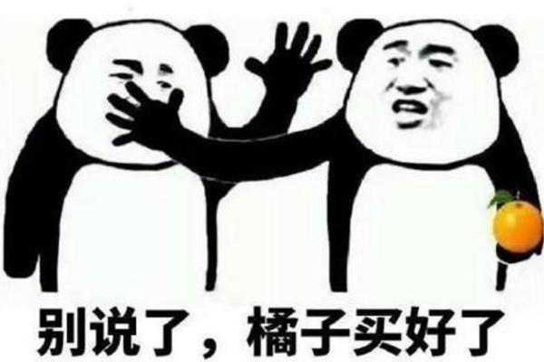 影视中那些万恶之源的梗,万恶之源的梗