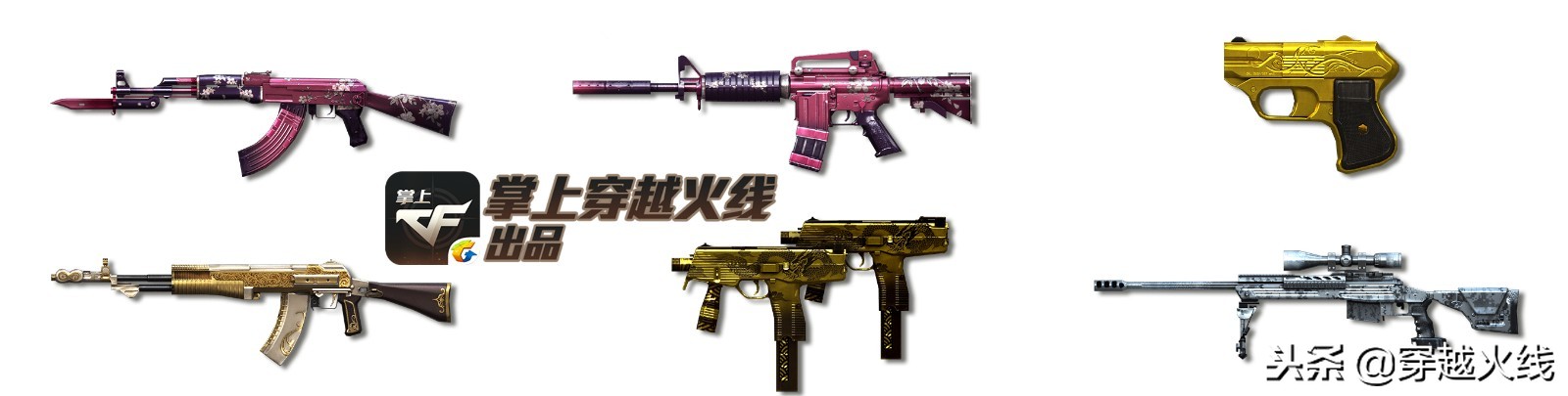 cf老兵的回忆文章,cf老兵回忆2008