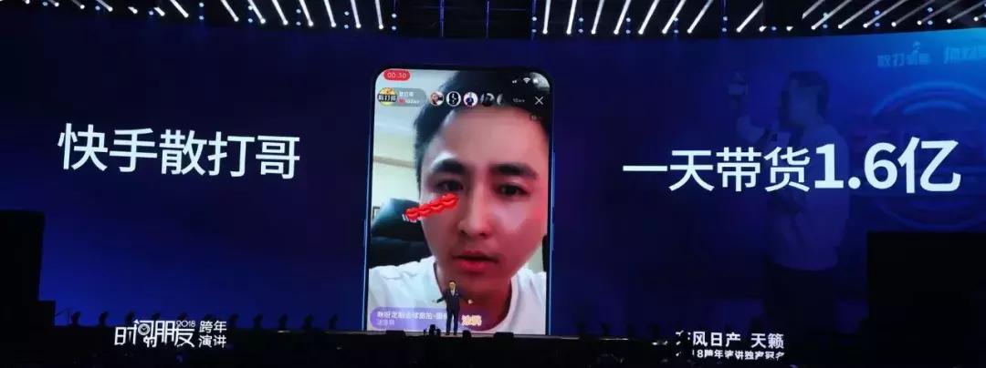 罗振宇跨年演讲后采访,罗振宇谈未来趋势