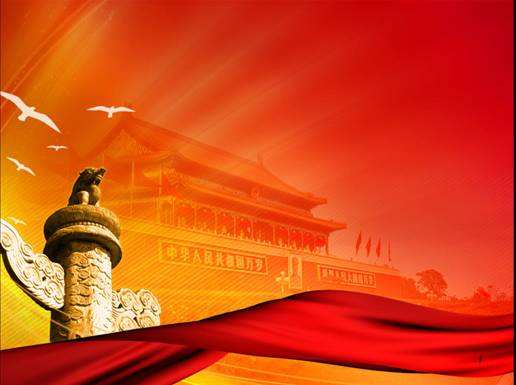 儿童类风湿用生物制剂 (类风湿性关节炎生物制剂)