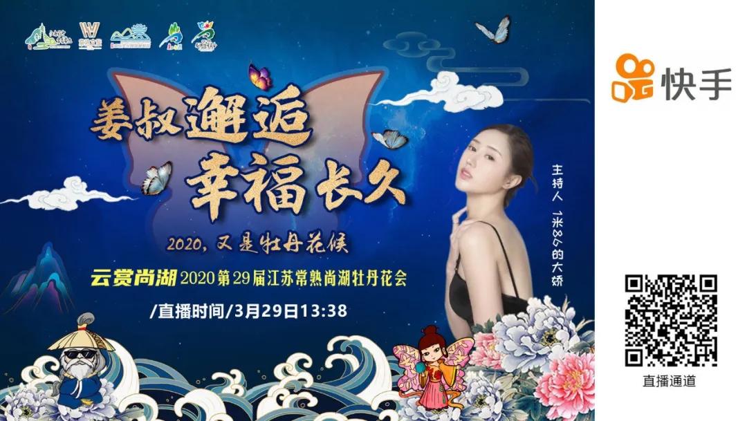 云赏直播中心,云赏直播