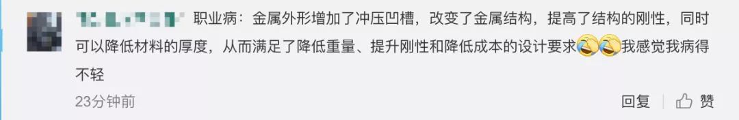 新款玫瑰金警用手铐,玫瑰金手铐曝光
