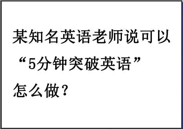 怎么才能快速存够100万,月入8000怎么快速存到第一个10万