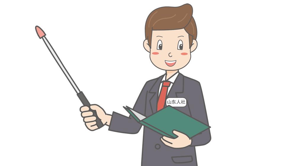 社保工伤待遇有哪些,社保工伤怎么报销医疗费用流程