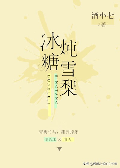 小说推文男主是运动员,男主是运动员小说合集