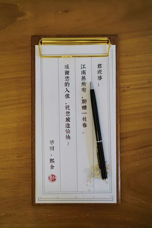 汉服体验打卡,免费体验汉服