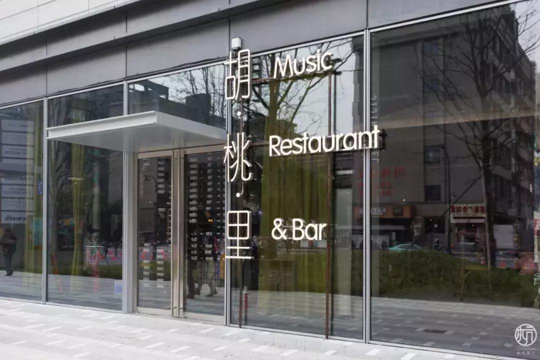 10小时全角度玩转K-lab，这艘知识消费体验巨帆刷新购物视界！