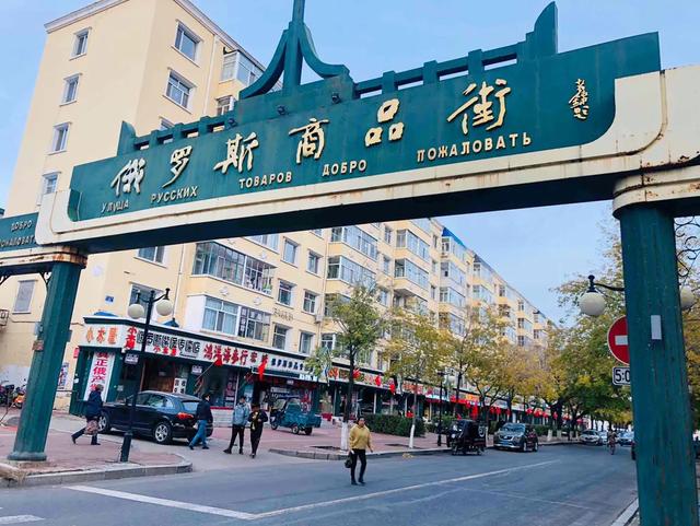 黑河布市两日游怎么样,黑河到布市两日游多少钱