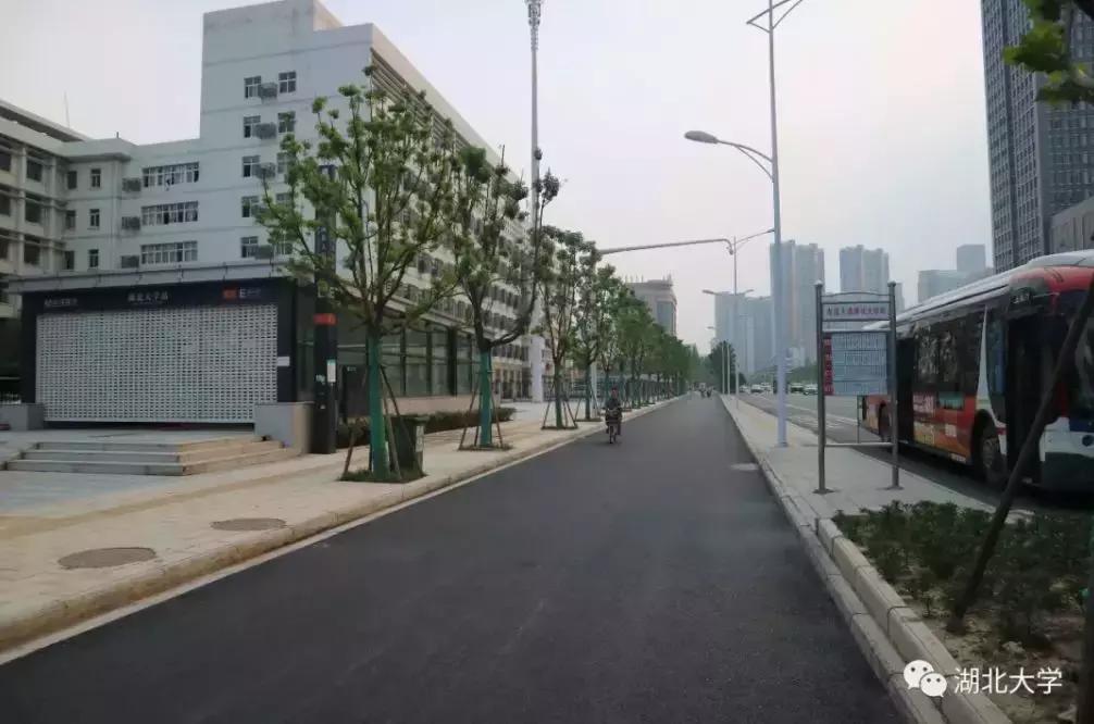 迎新大福礼包,湖大新生大礼包