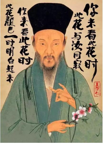 “人到四十九，四地别久留”：这4个地方，切记不要久留！