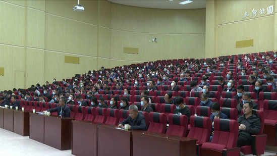 【西师新闻】西北师大举行*党**史学习教育培训班开班仪式暨专题报告会