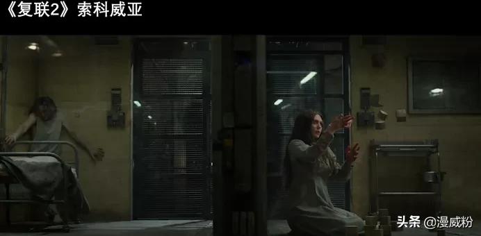 细思恐极,旺达能创造生命?《旺达幻视》第3集细节彩蛋全解析