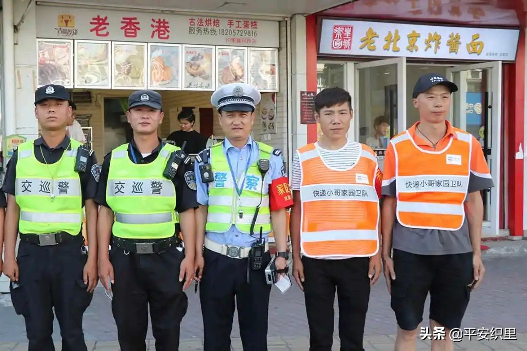 织里公安分局交巡警大队为快递小哥送上交通安全“及时餐”~