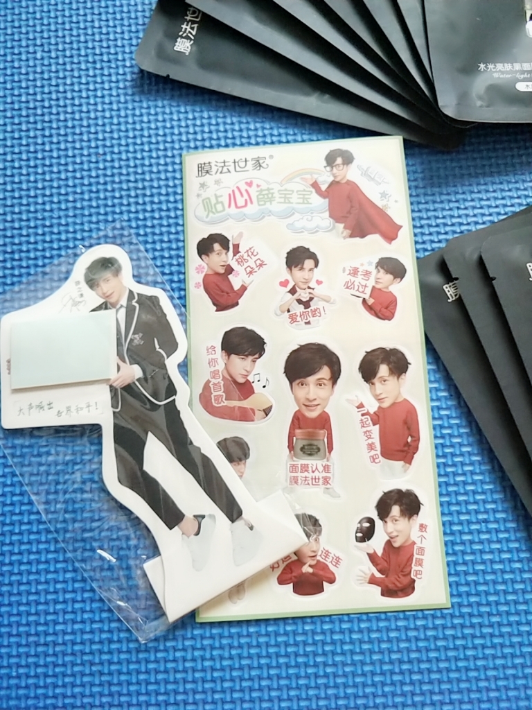 膜法世家哪一款面膜比较好用,膜法世家哪个款面膜好用