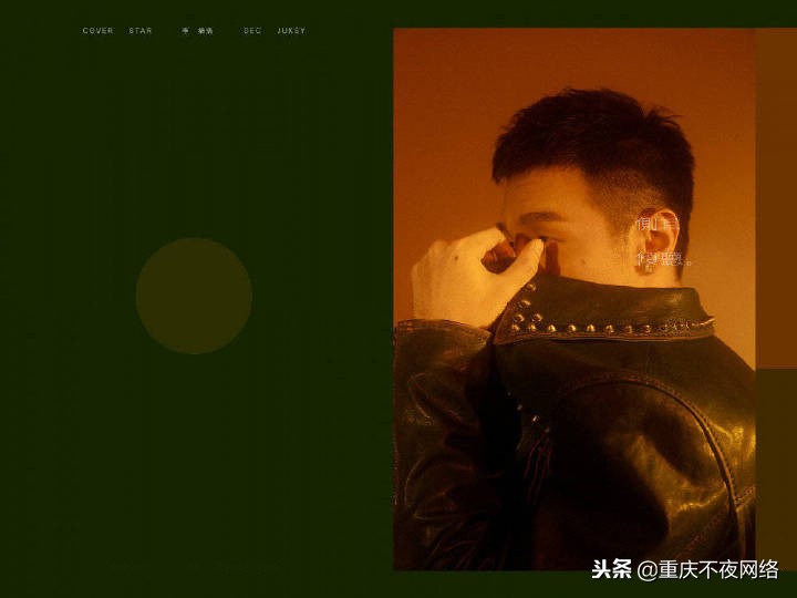 盘点全网最好听的翻唱与原唱,粉丝翻唱最好听的十首歌