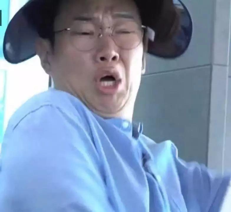 9.4分刷爆b站，弹幕全是哈哈哈，我用0.5倍速看了2遍