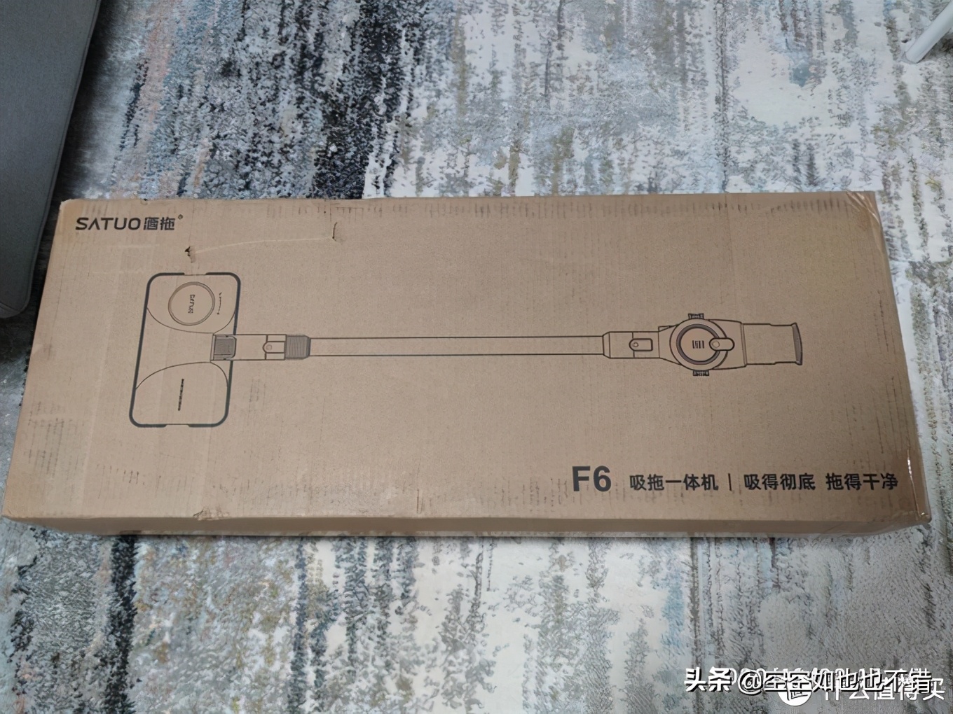 千元扫拖吸一体机推荐,200元以内的吸拖一体机评测