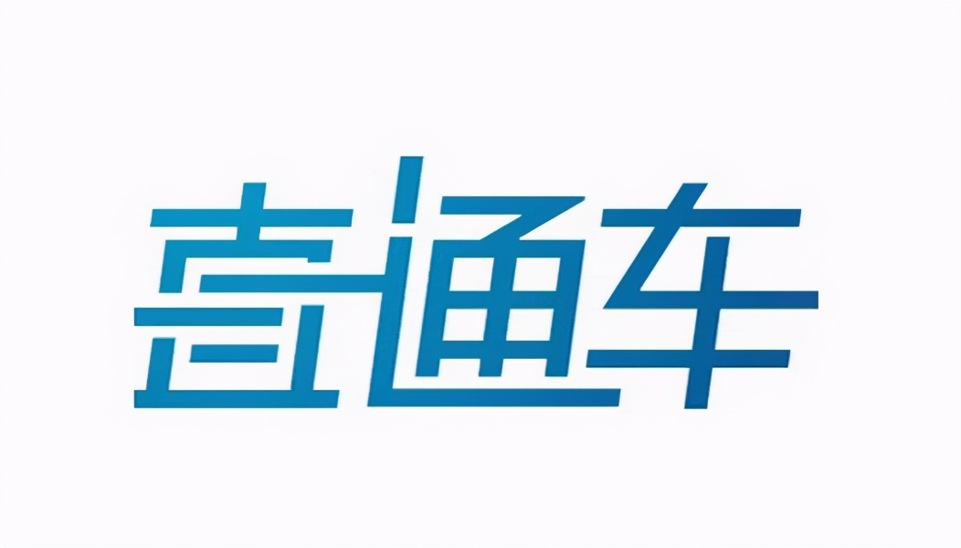 电商运营直通车词库,电商直通车怎么选