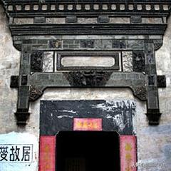 宏村居住攻略,宏村的2大特色