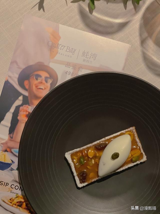 鬼才ChefFayWong与闻名葡萄酒界Roger强强联手带来别样新西兰美味