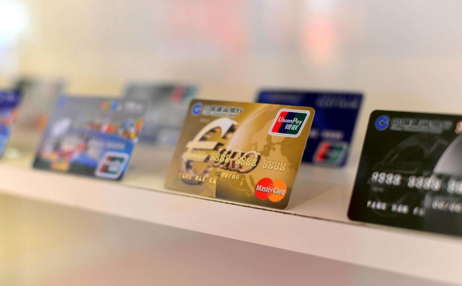 建行养卡,建行怎么养卡提额快