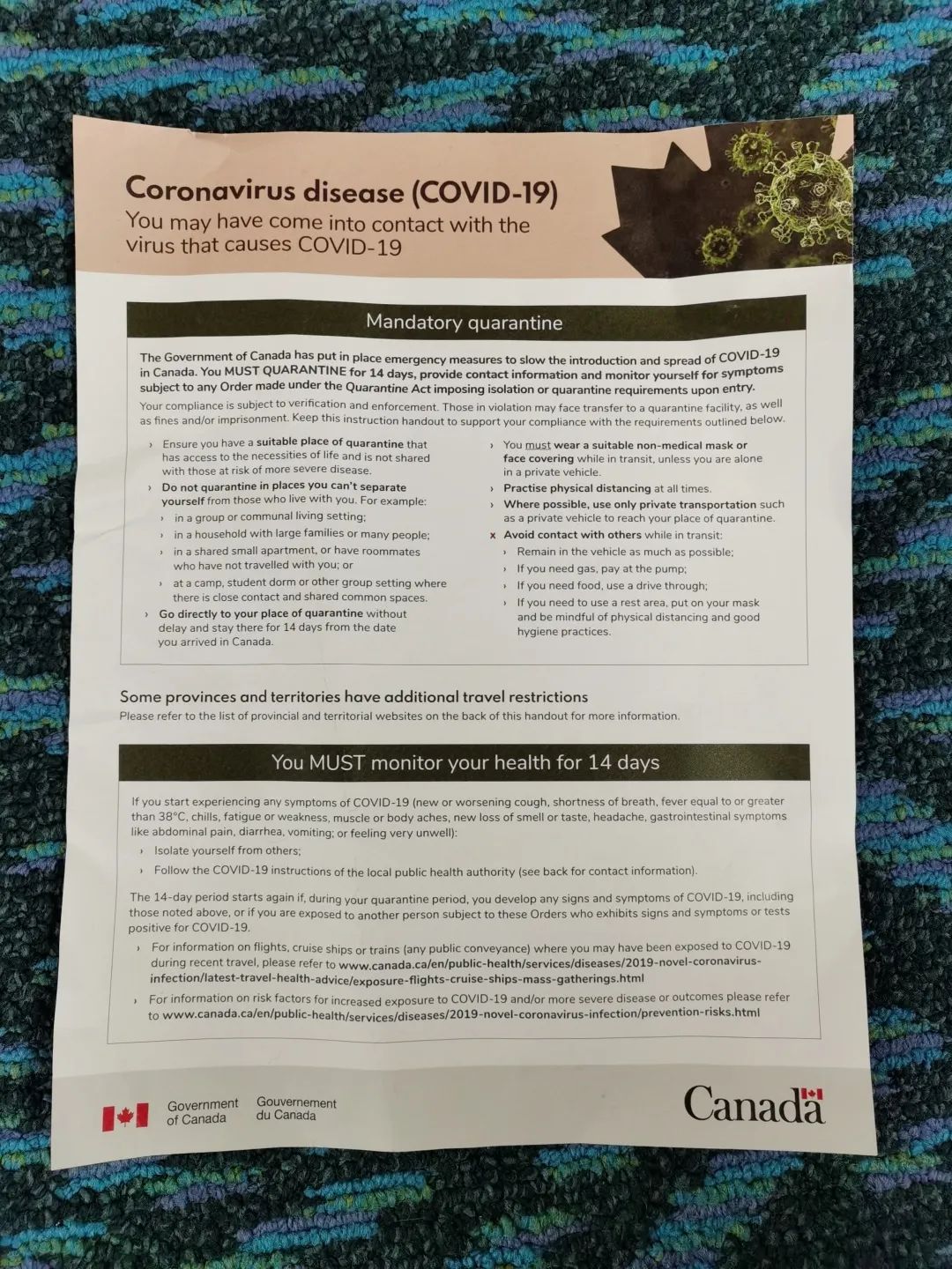 美国f1签证入境流程,签证过了如何拿到护照