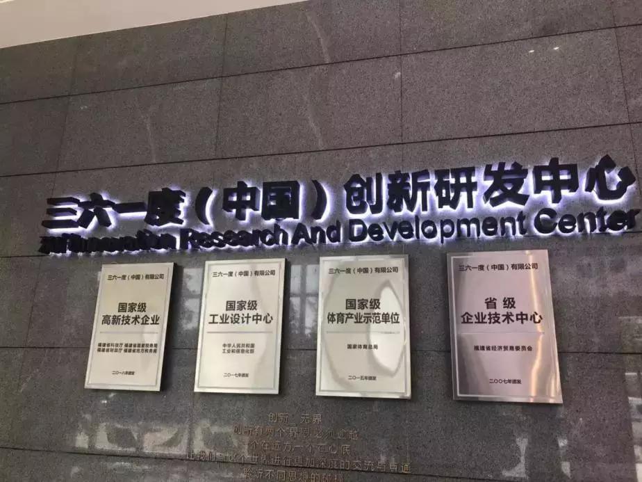 股价不断创新高带来的启示,股价暴涨32倍