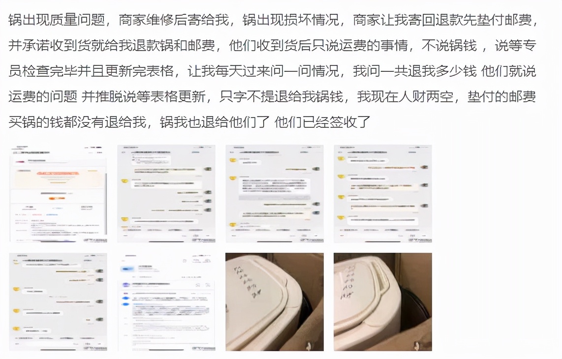 小熊电器国产,小熊电器评测