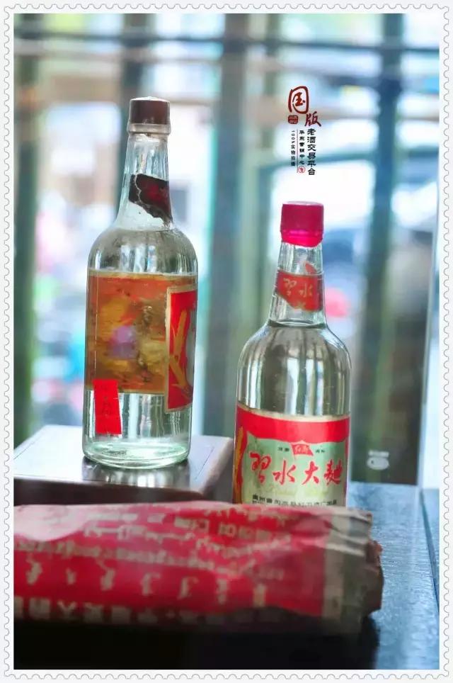 贵州有哪十大名酒,贵州两大历史名酒是哪两大名酒