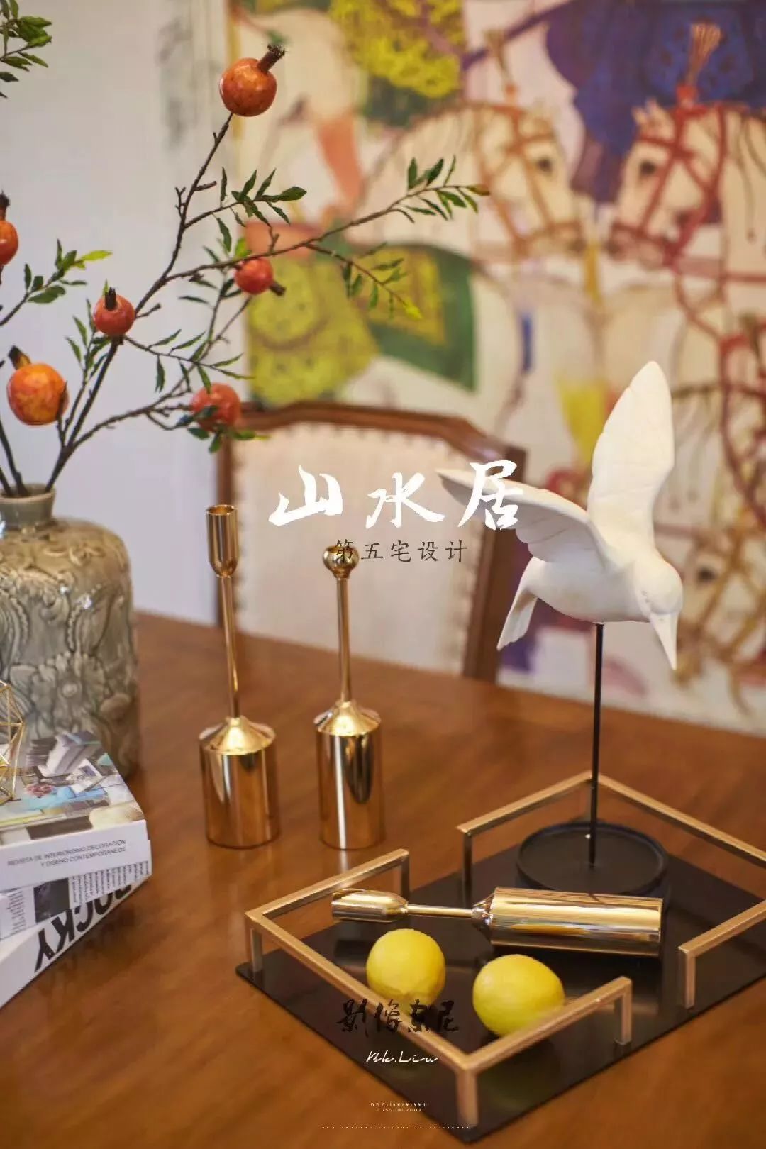 软装搭配效果图软装清单,软装不求人装修必学的搭配技巧