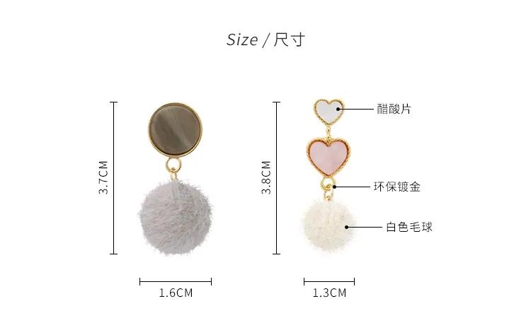 秋冬毛绒绒无耳洞耳环,百搭耳环气质网红耳饰女新款