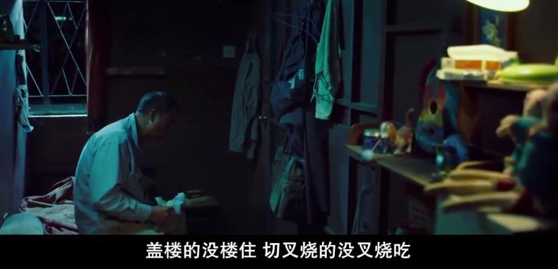 梁家辉任达华同框出镜,梁家辉任达华精彩港片回忆