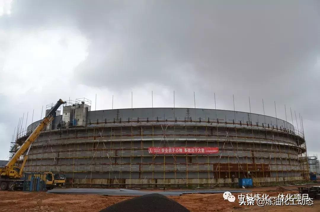 中科项目现场形象照片190528