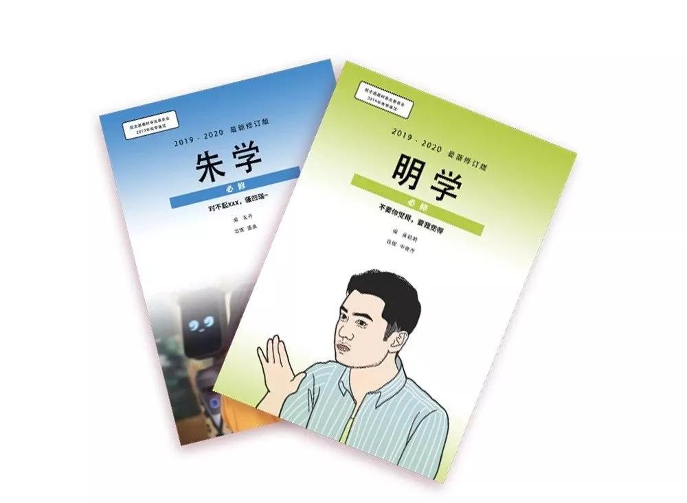 沙雕的聊天记录,笑死人的二狗沙雕聊天记录